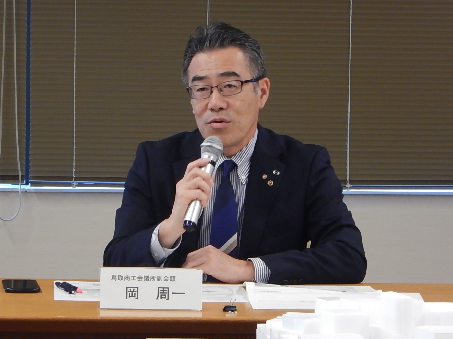 第4回開催の画像2