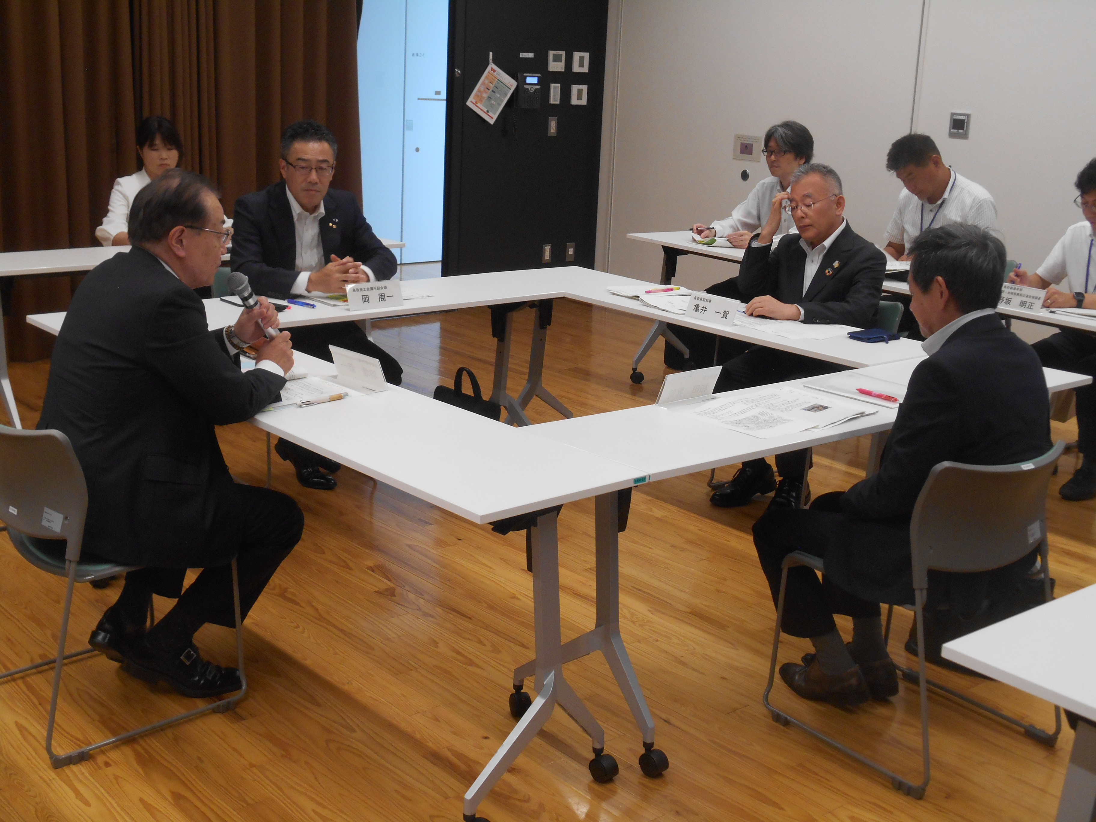 第1回開催の画像1