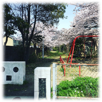 『Kari巣mai』（かりずまい）のご案内の画像1