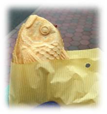 『Kari巣mai』（かりずまい）のご案内の画像2