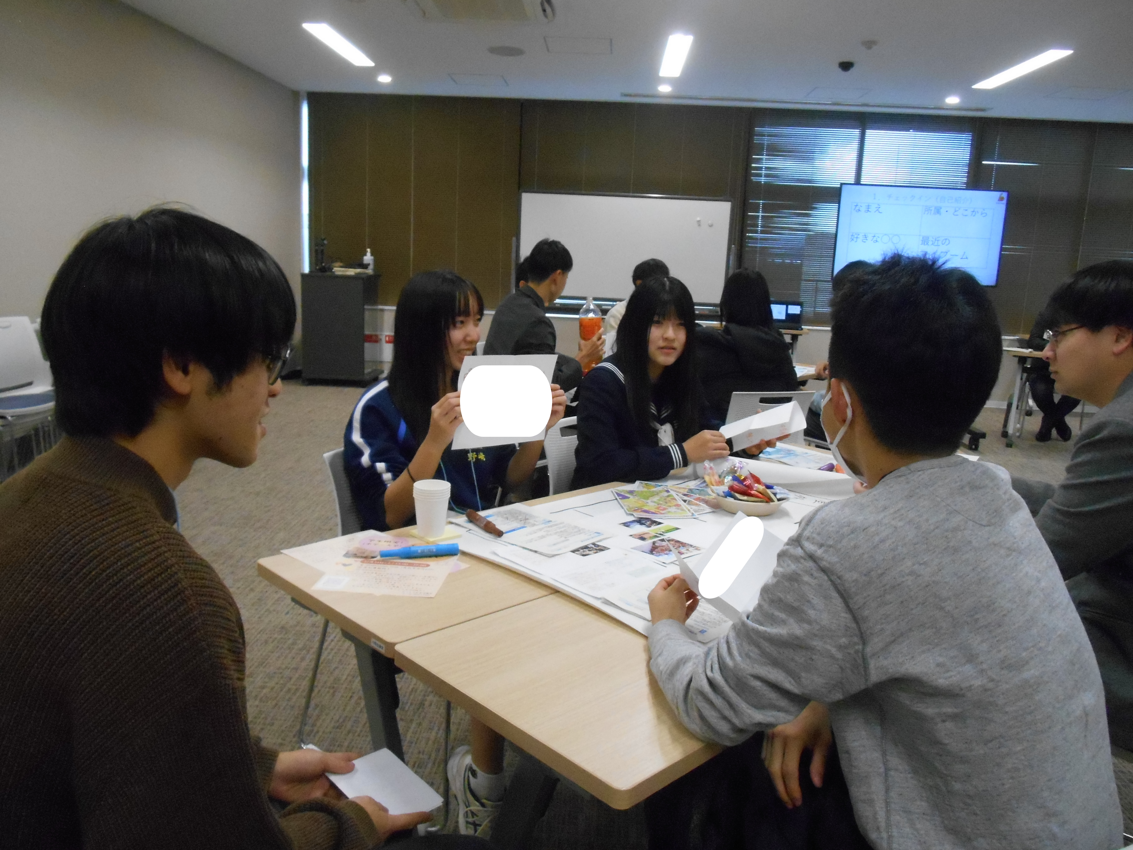 ​1.参加者同士の自己紹介・アイスブレイクの画像