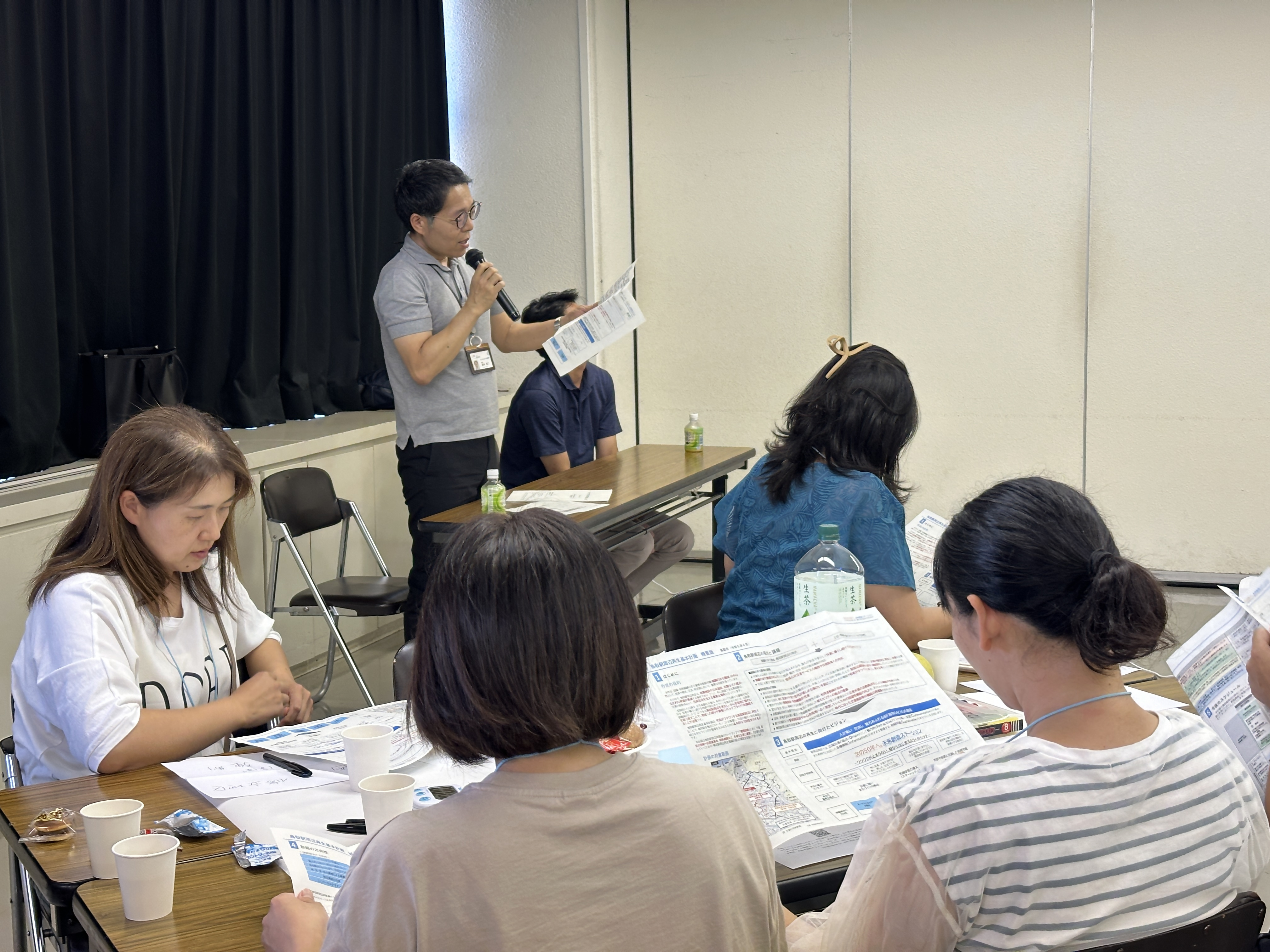 2.市による鳥取駅周辺再生基本計画（概要版）の説明の画像