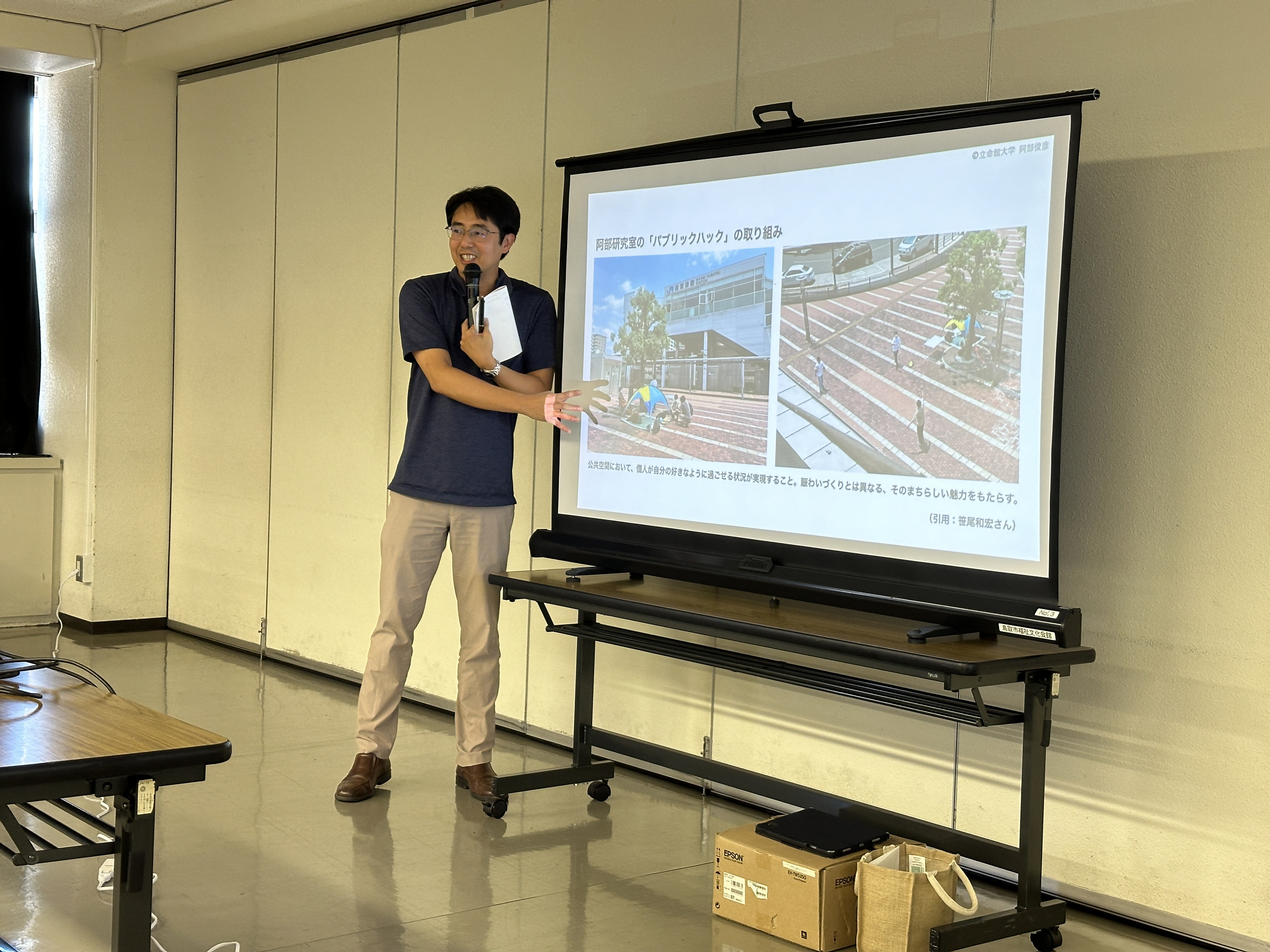 Aグループ：阿部　俊彦　氏（立命館大学准教授）の画像