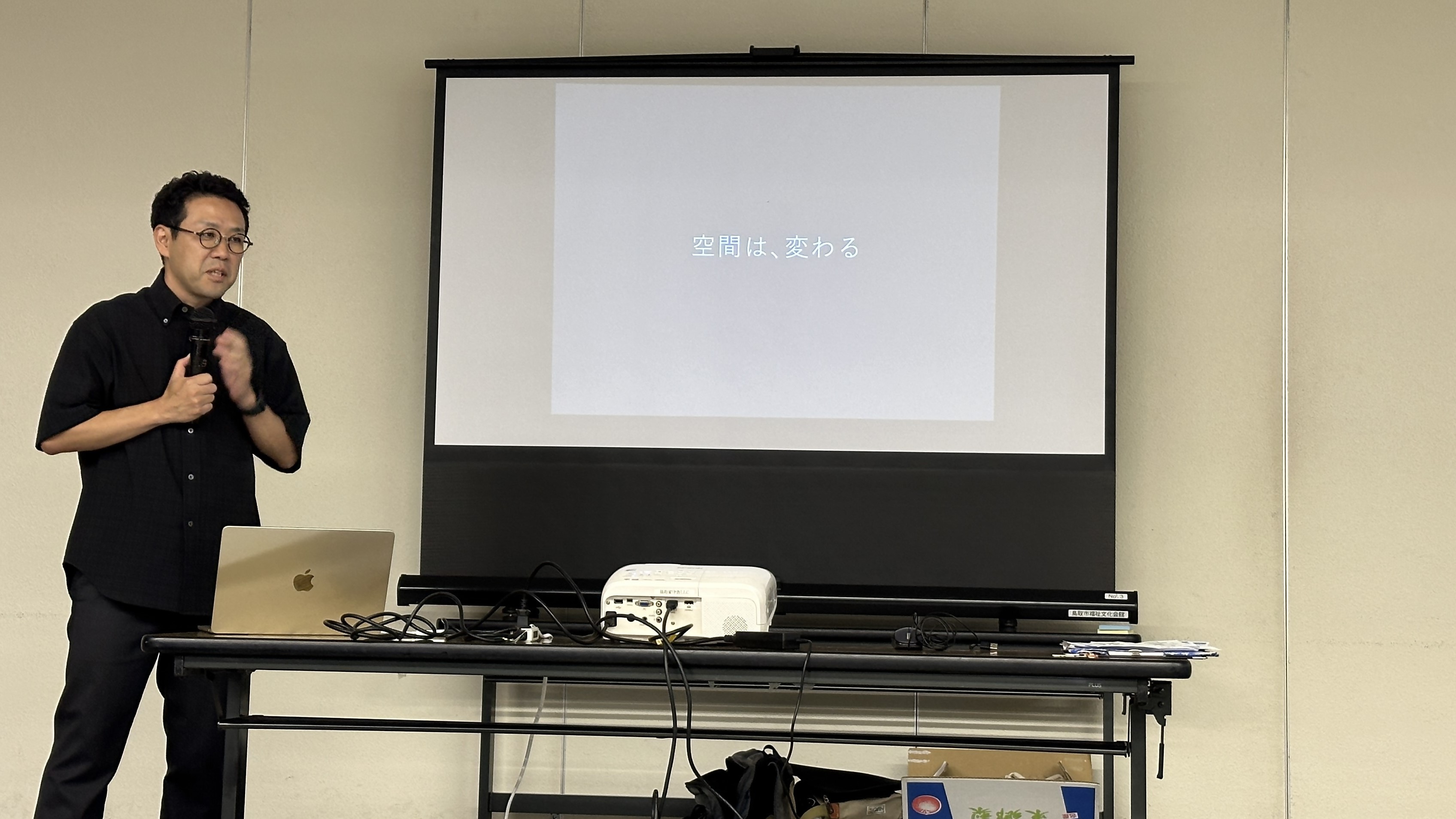 Bグループ：山口　敬太　氏（京都大学准教授）の画像