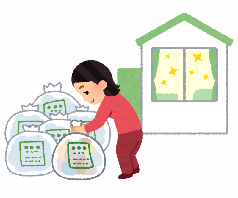 まちなか空き家等残置物処分支援事業のご案内 の画像