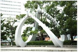 おしどりアーチの画像