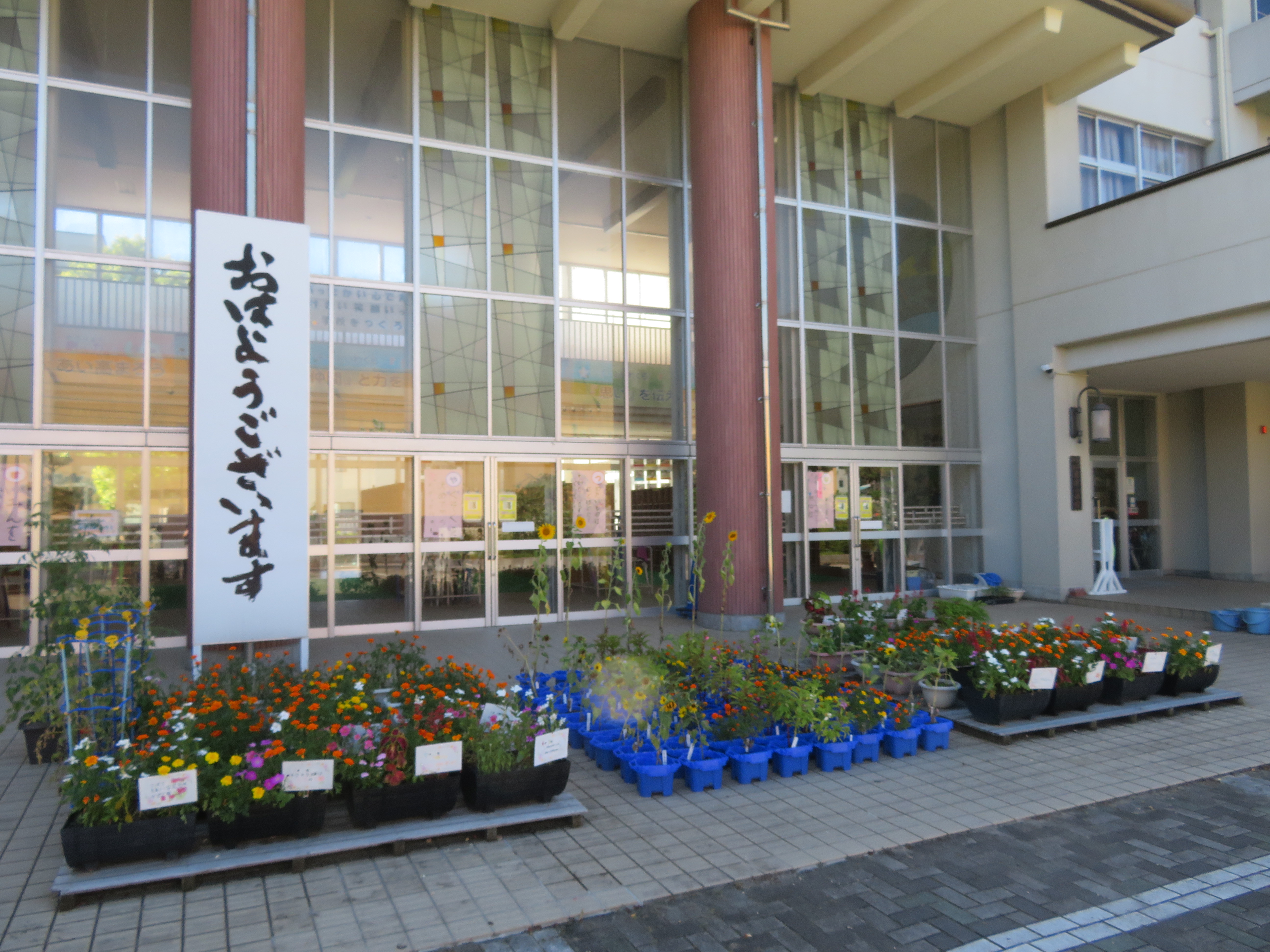 最優秀賞（鳥取市立岩倉小学校）の画像1