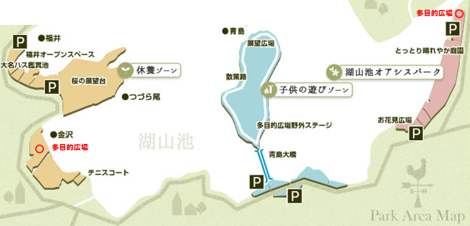 湖山池公園（多目的広場）の画像