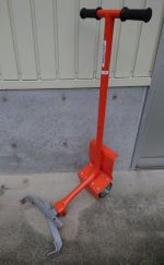 貸出方法の画像