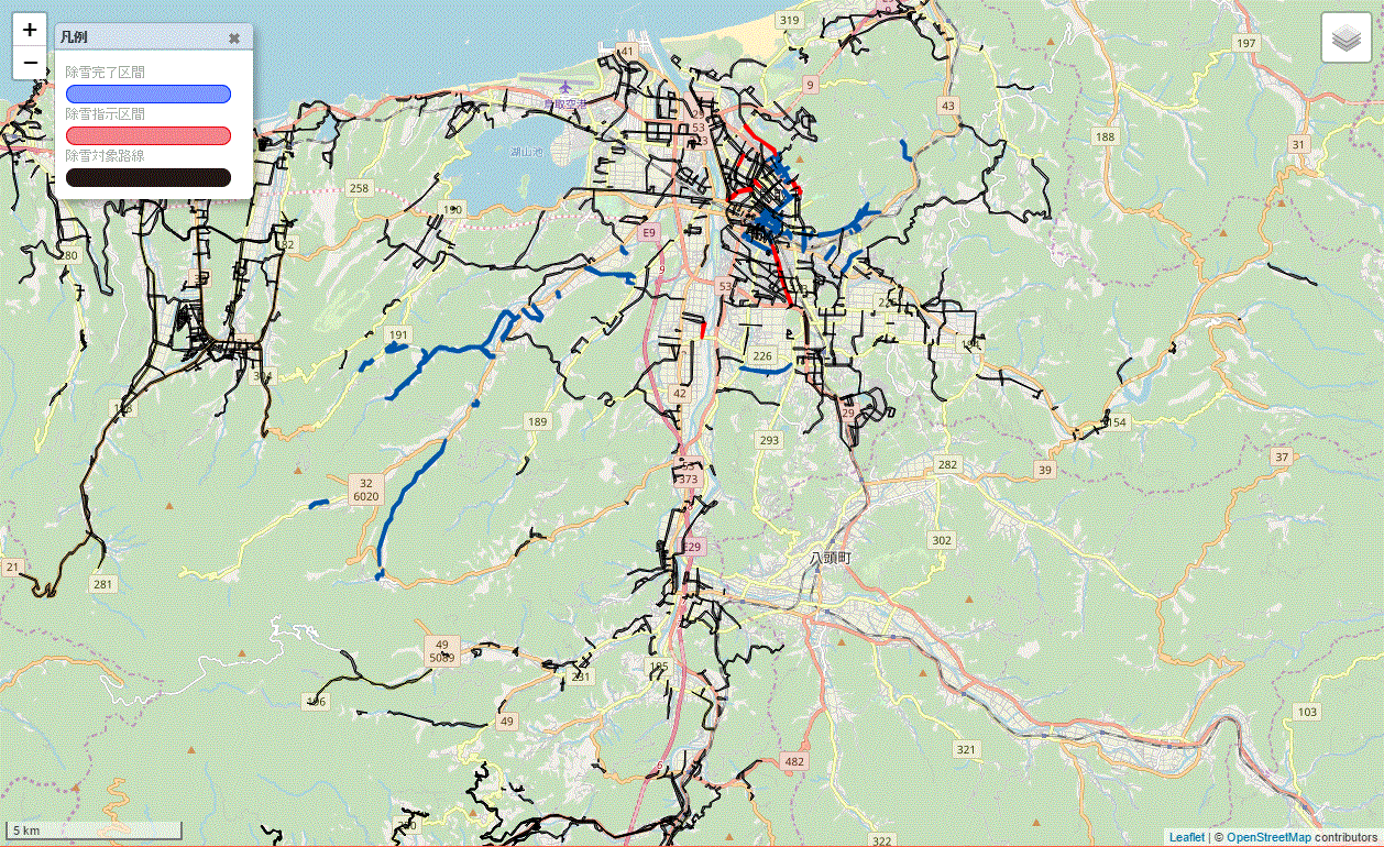 除雪状況の確認についての画像