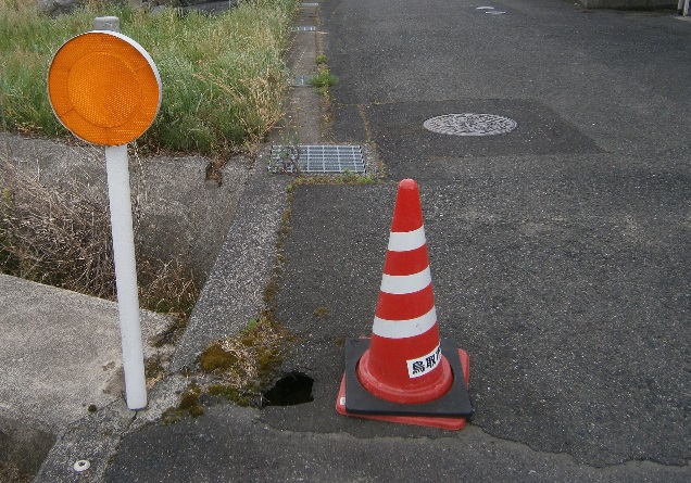 道路の陥没の画像