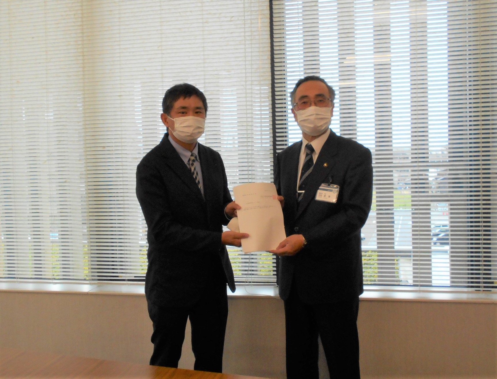 鳥取市下水道等事業運営審議会「答申」について（令和6年11月19日）の画像