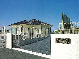 豊実処理施設の画像