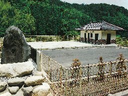 双六原処理施設の画像