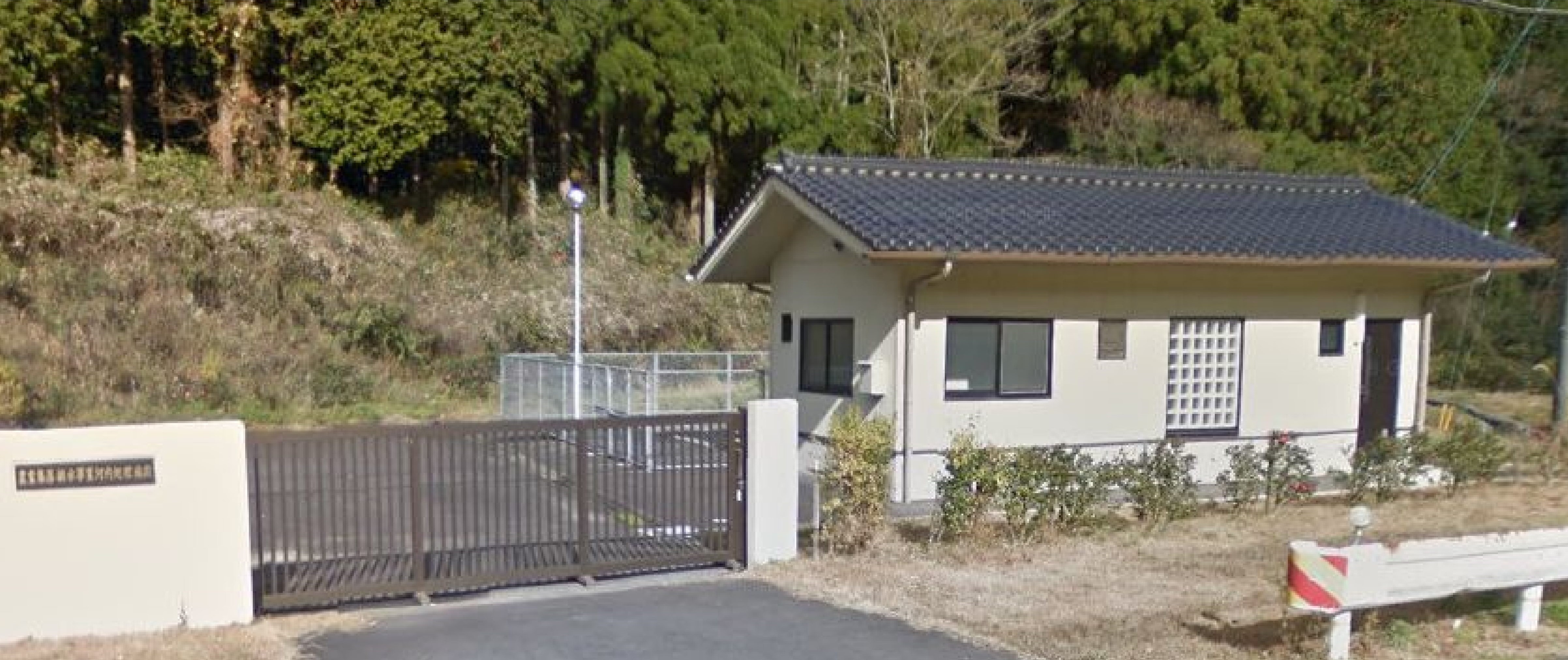 河内処理施設の画像