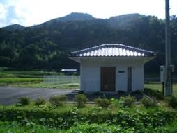 末用処理施設の画像