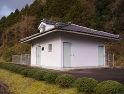 蔵内処理施設の画像