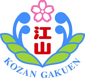 新しい校章のデザインの画像1