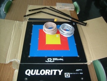 クロリティーの画像