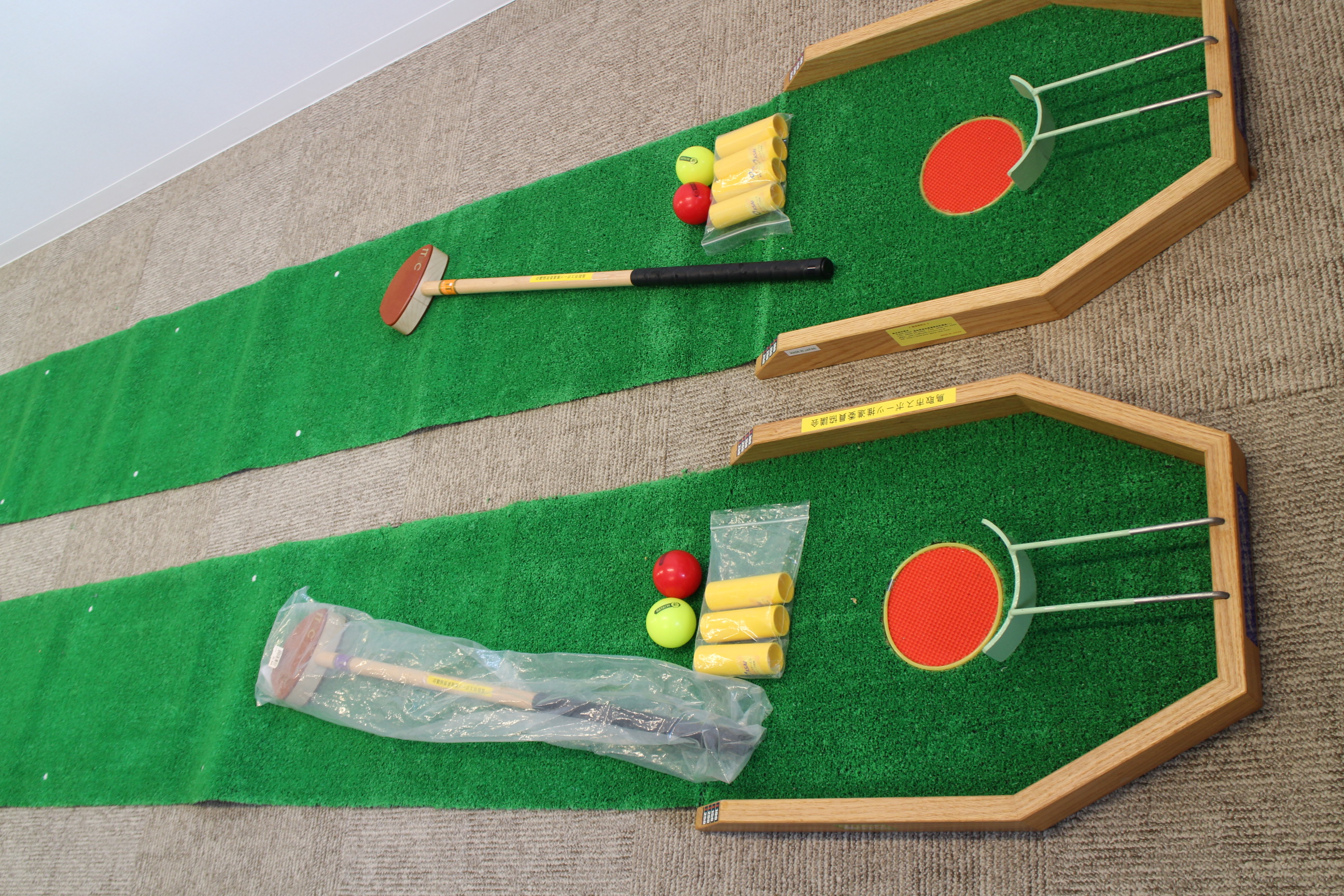 パットゲームスターの画像2