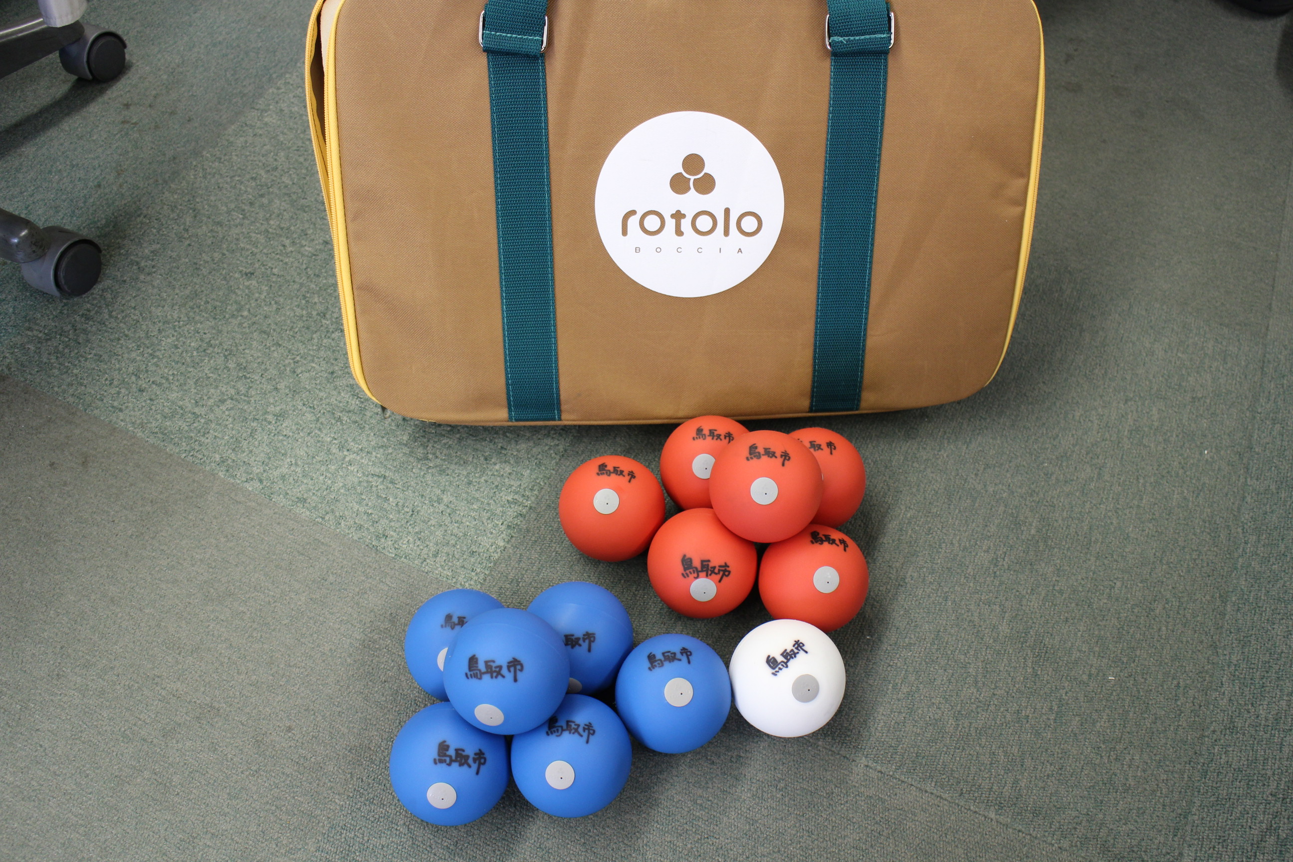 ボッチャの画像2