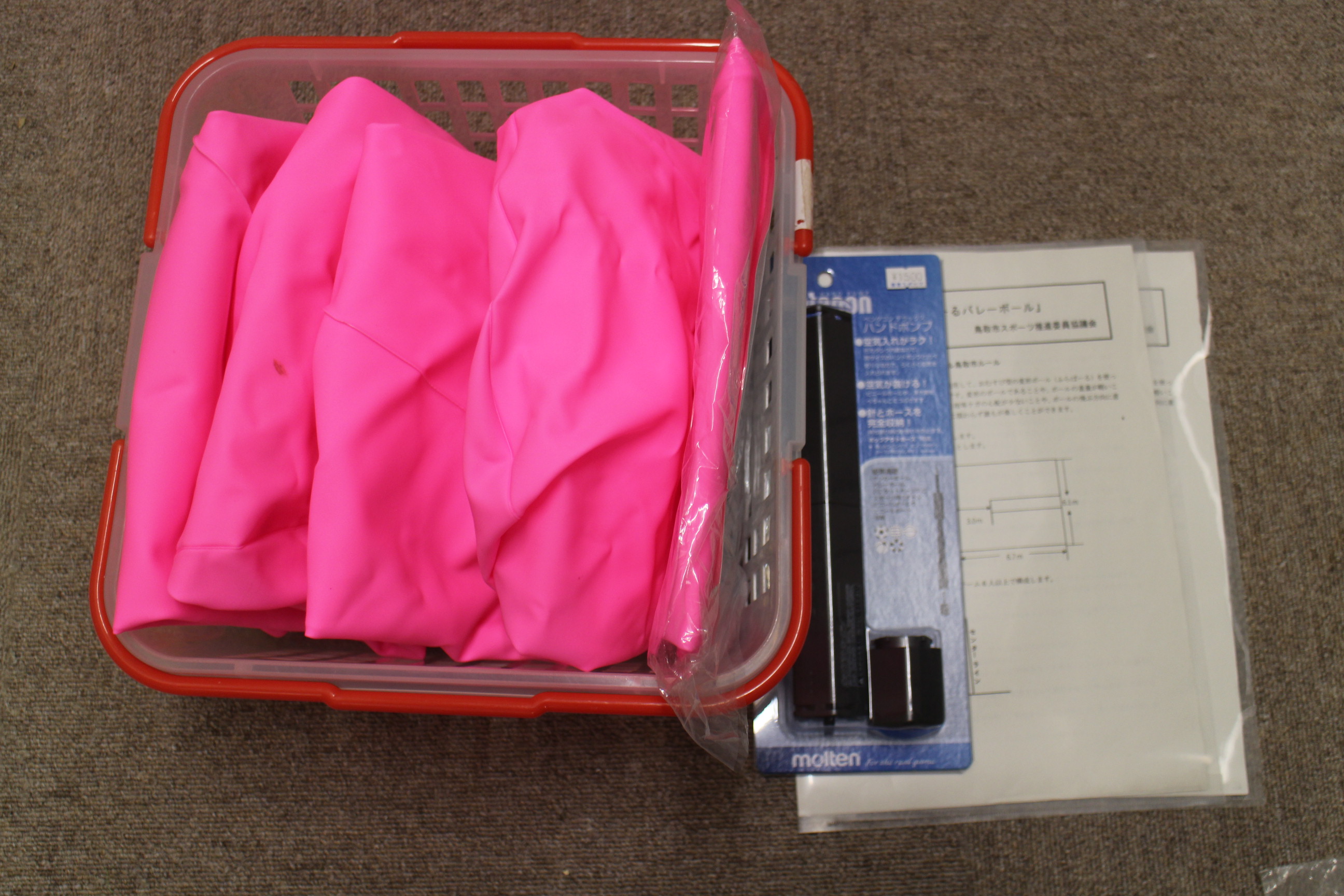 ふらばーるバレーボールの画像