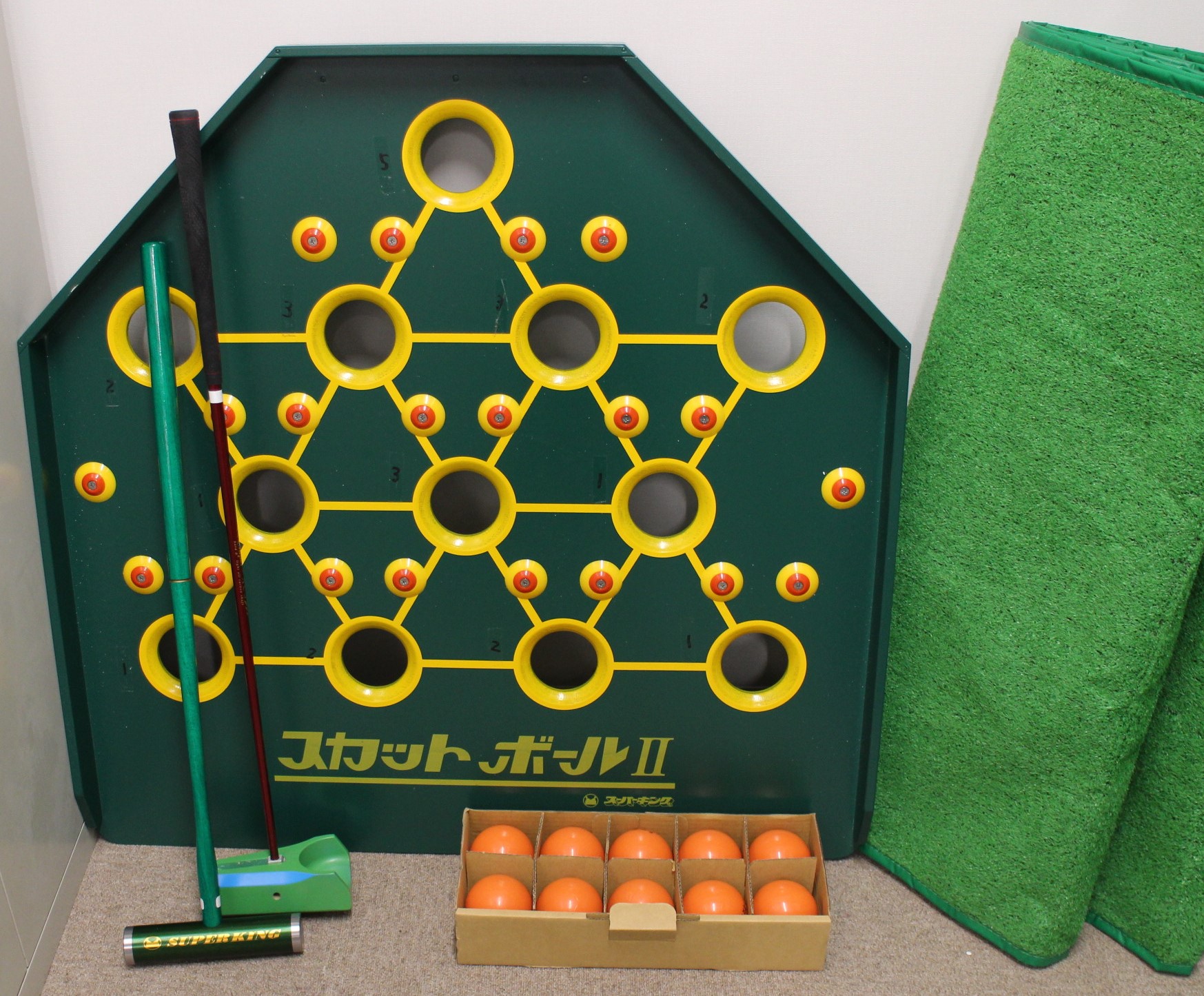 スカットボールの画像