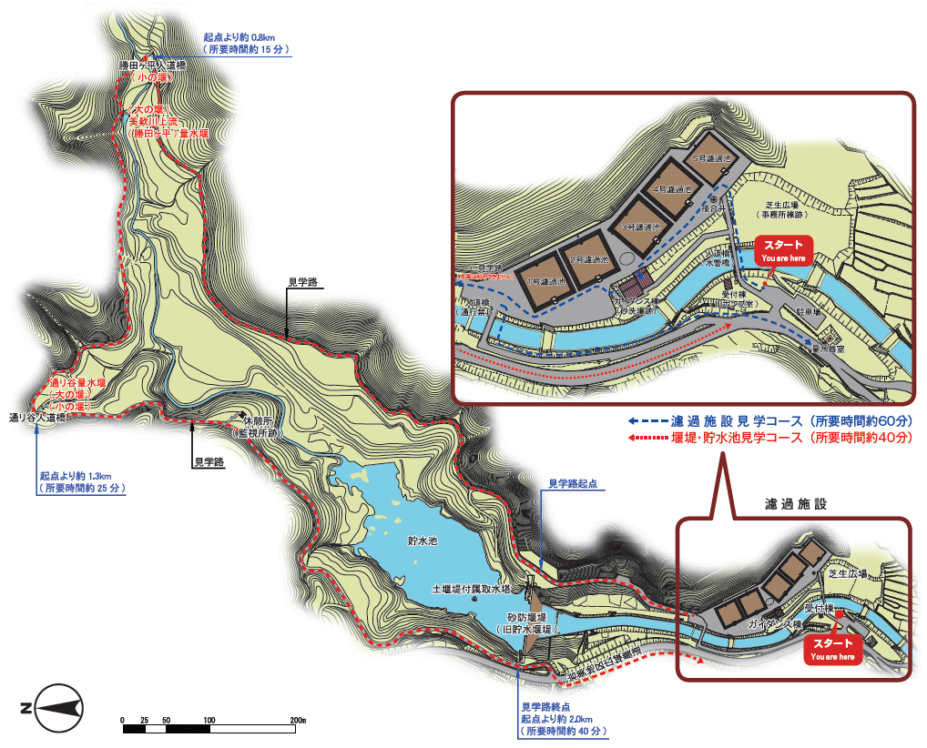 旧美歎水源地水道施設の案内の画像