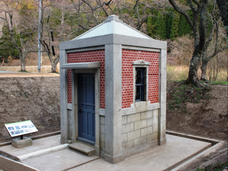 量水器室の画像