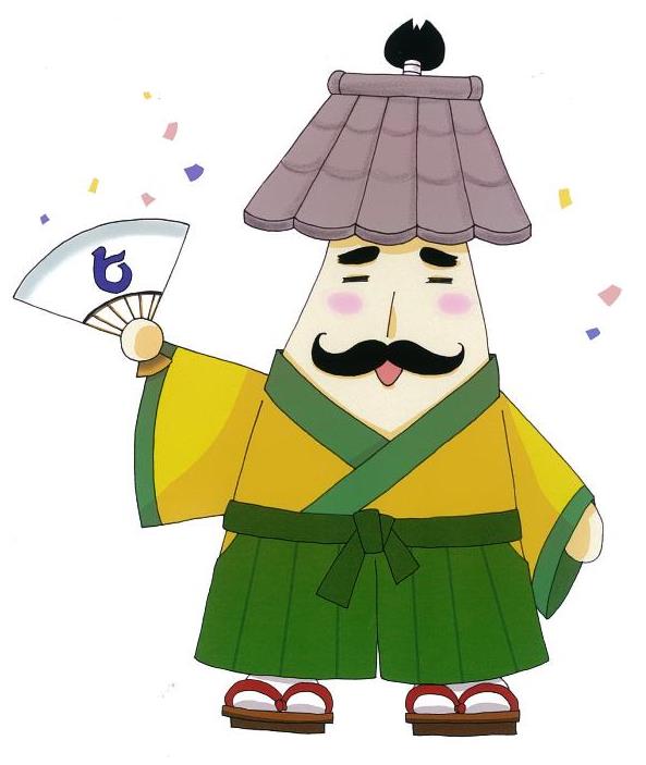 とりのじょうの画像