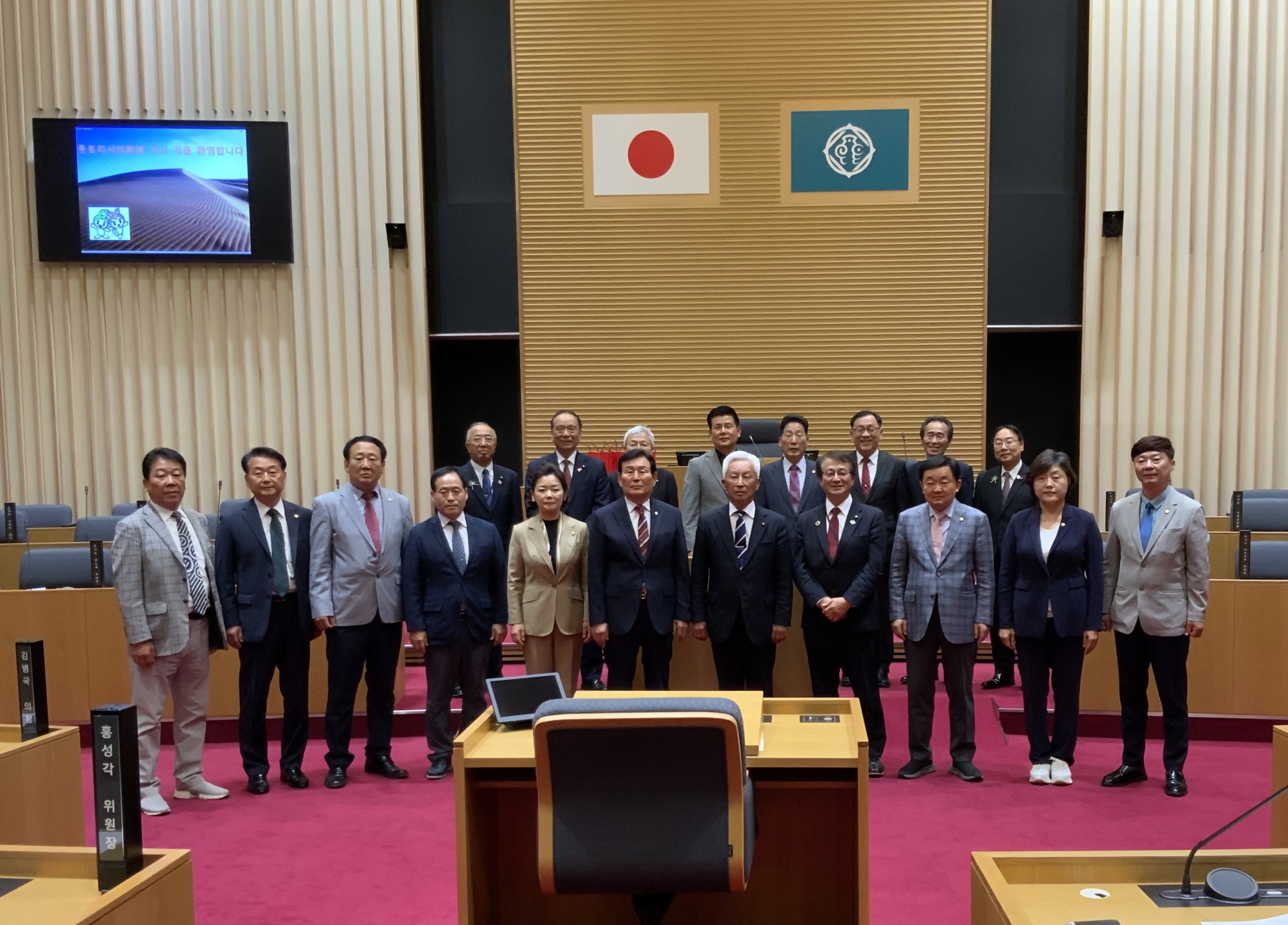 令和6年度実績の画像3