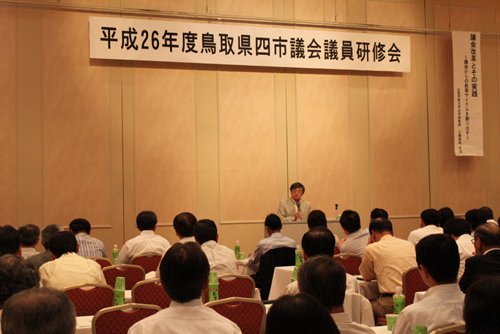 平成26年度実績の画像3