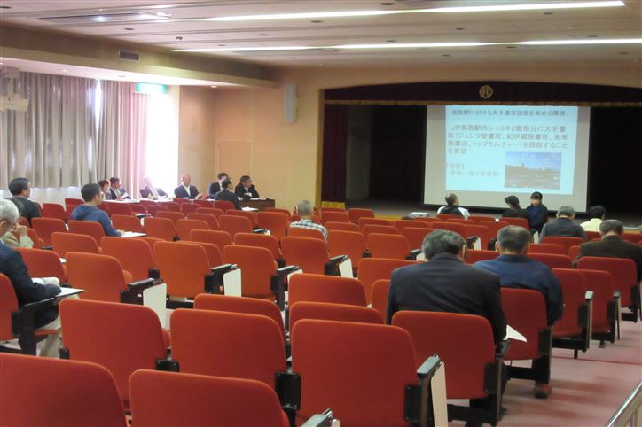 議会報告会の様子の画像3