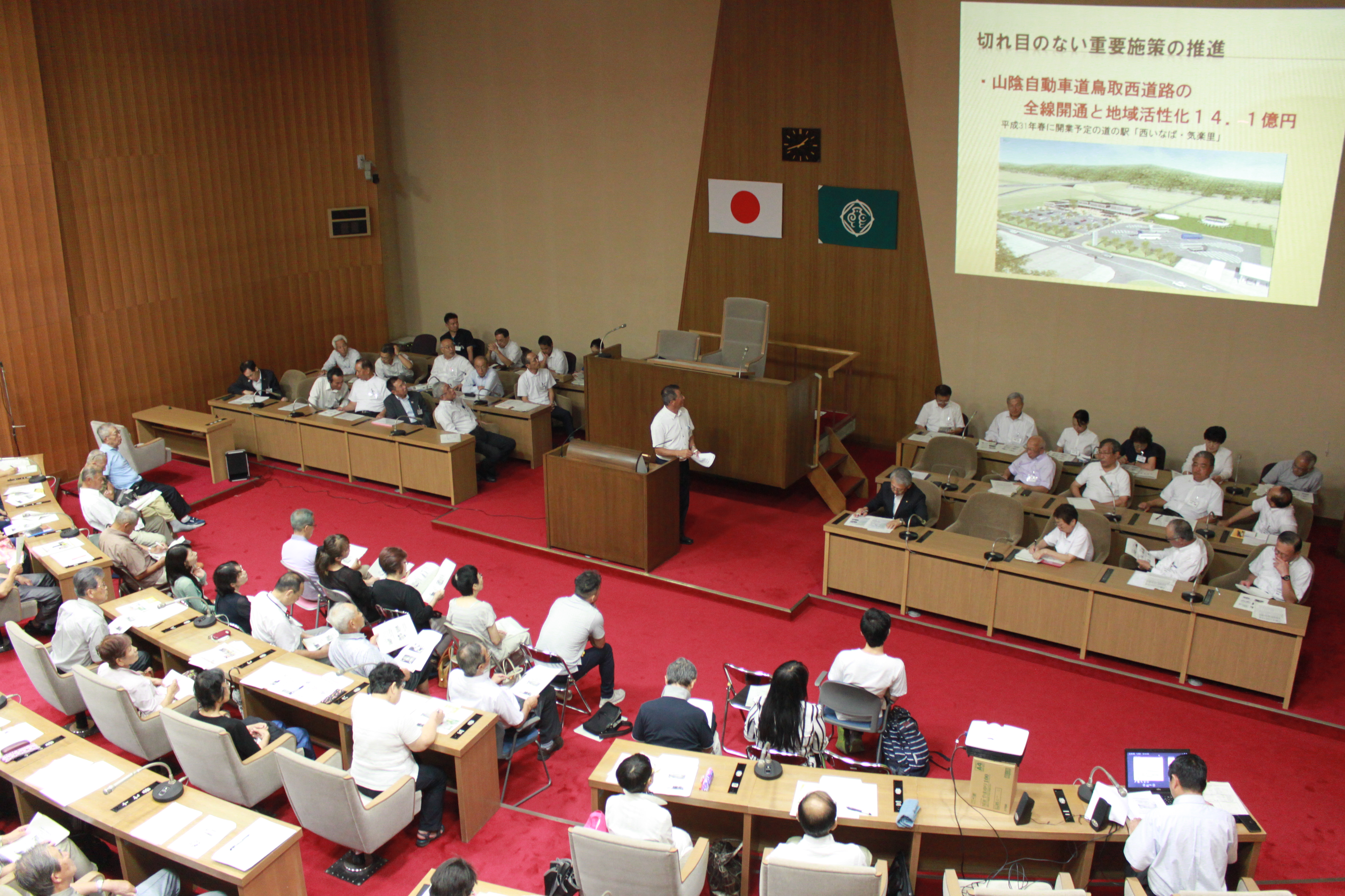 議会報告会全体の様子の画像