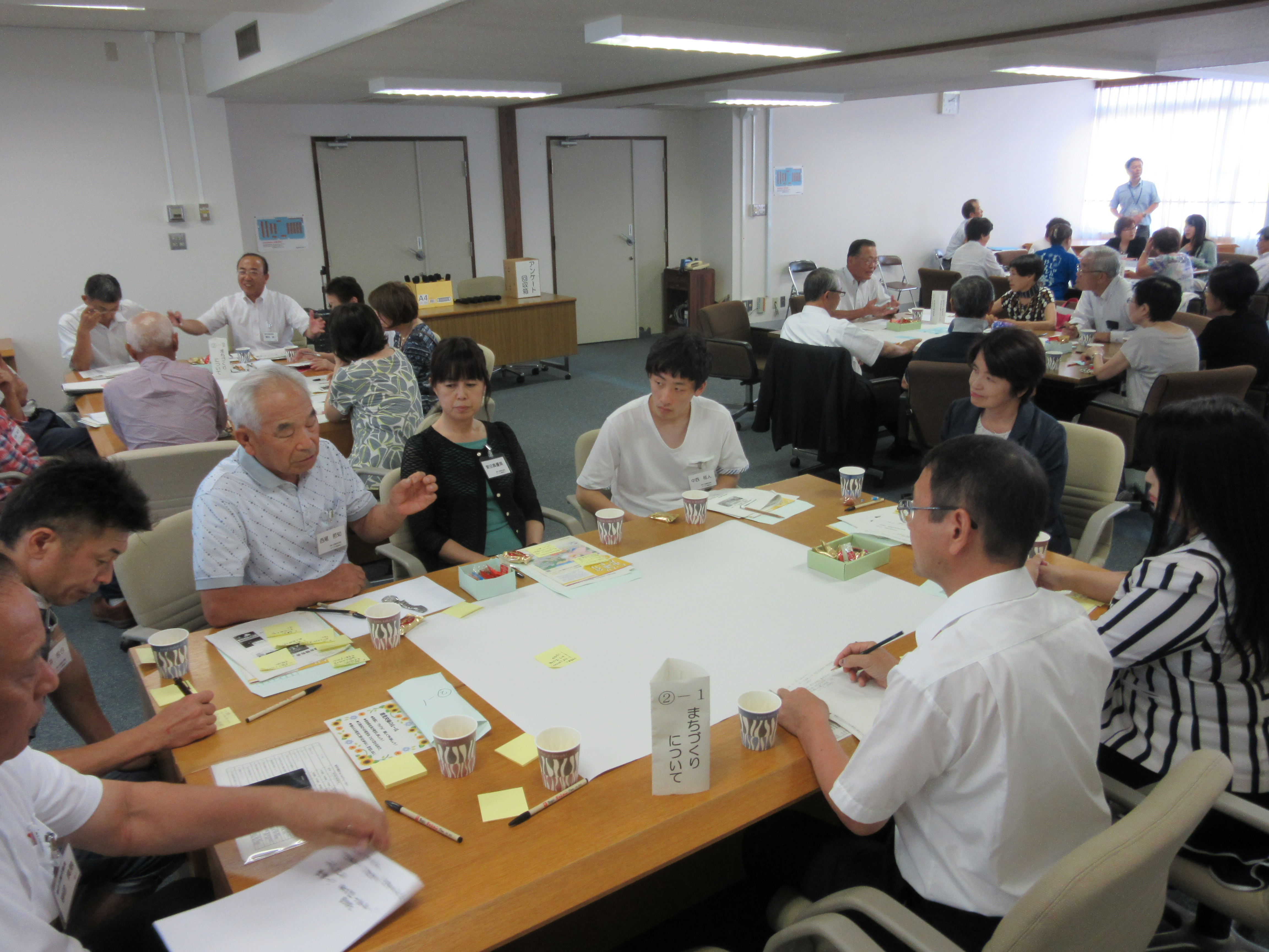 意見交換会の様子の画像1