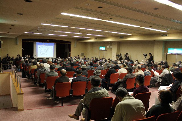 さざんか会館での説明会の様子の画像