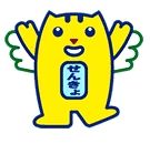 選挙のめいすいくんの画像1