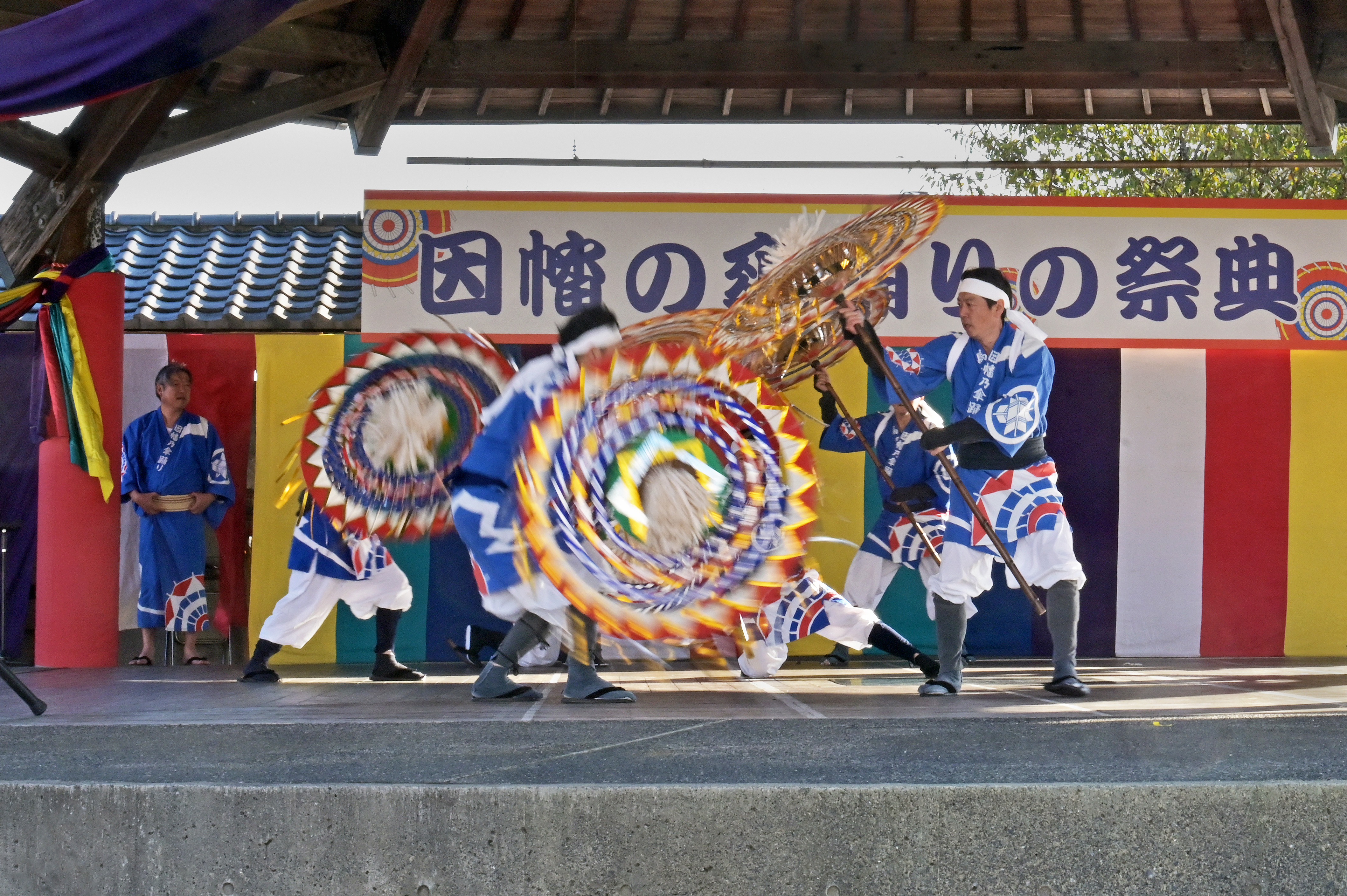「因幡の傘踊り」の画像