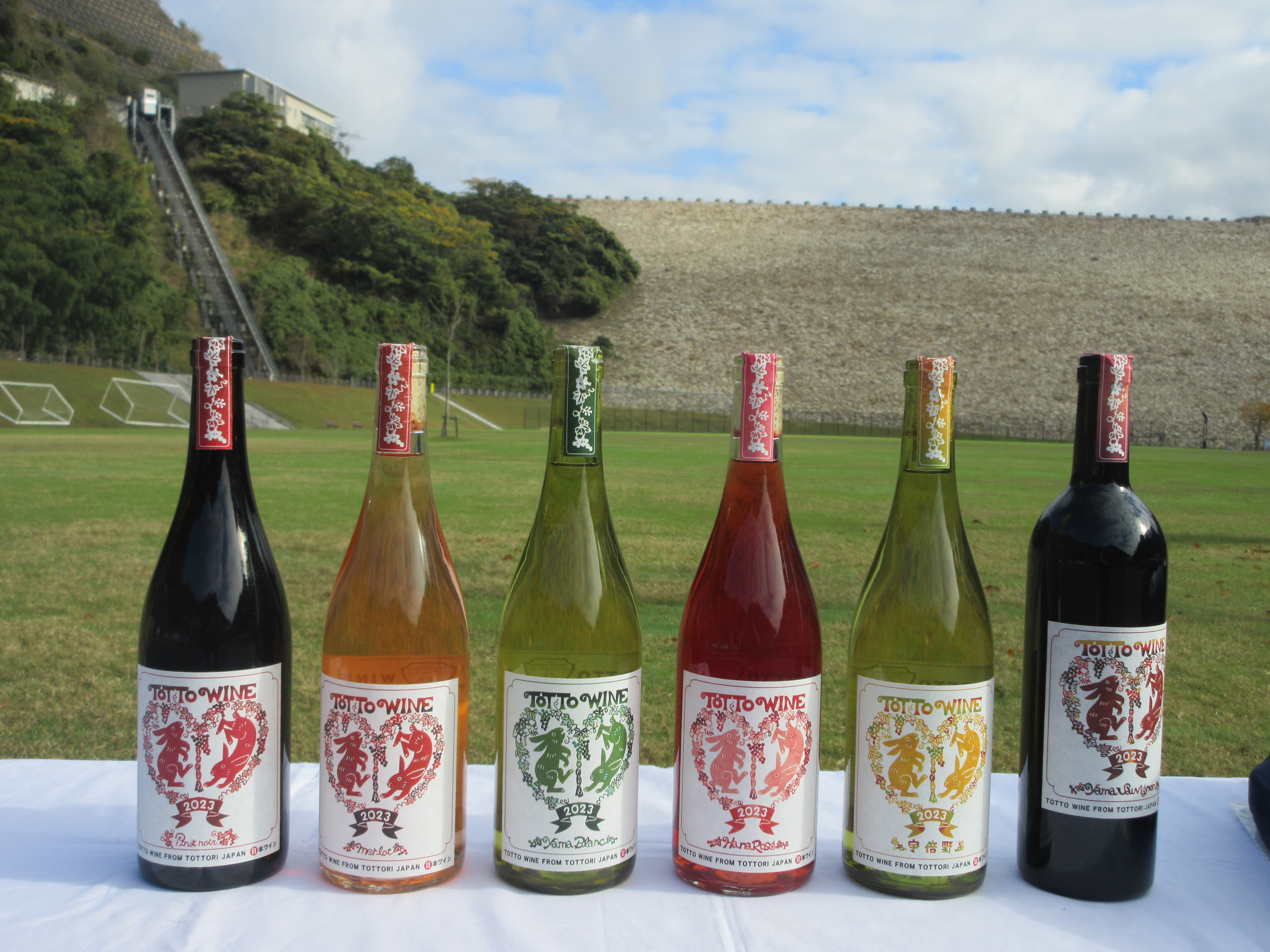 計画概要の画像1