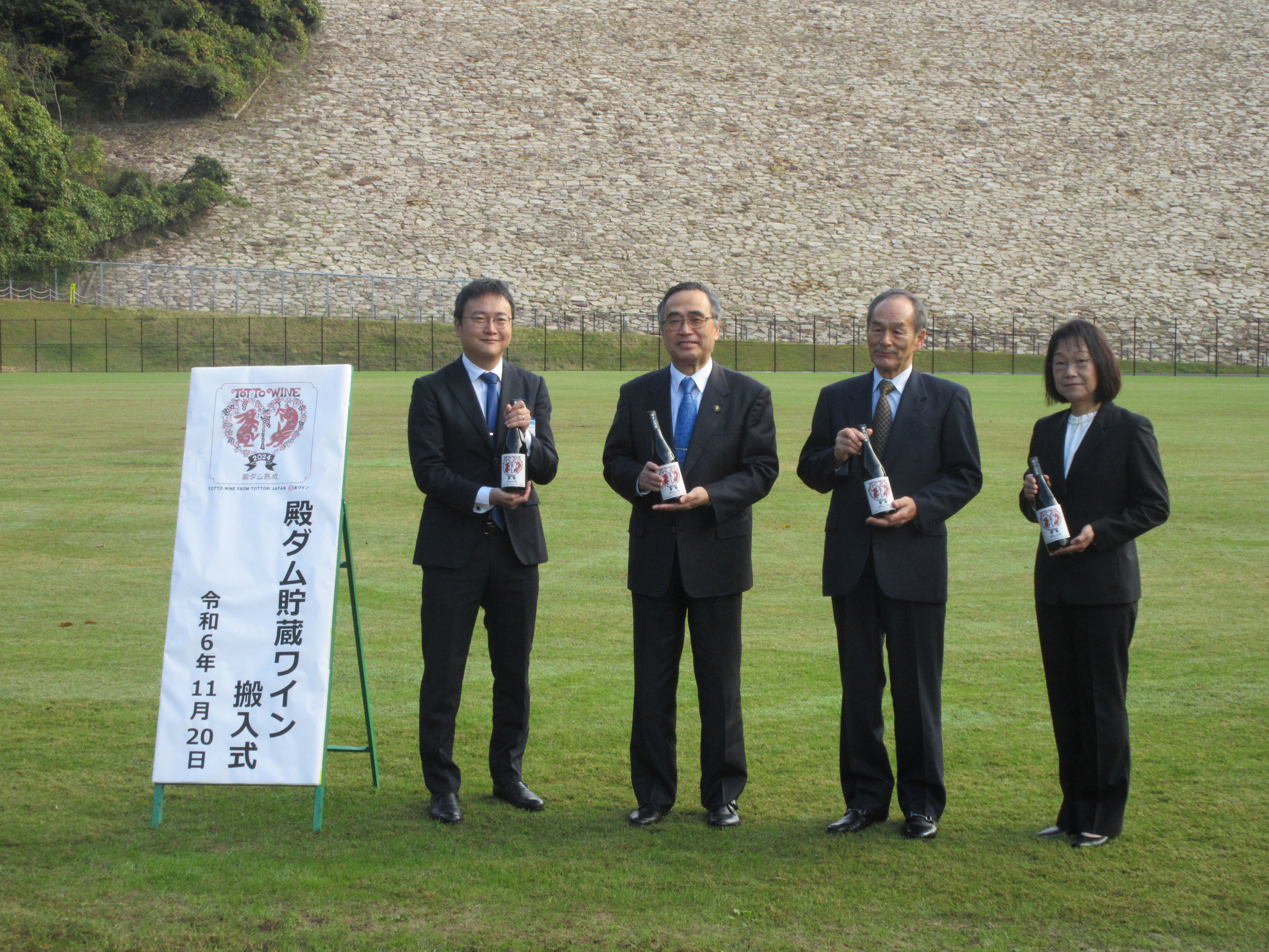 貯蔵ワイン搬入式の画像1