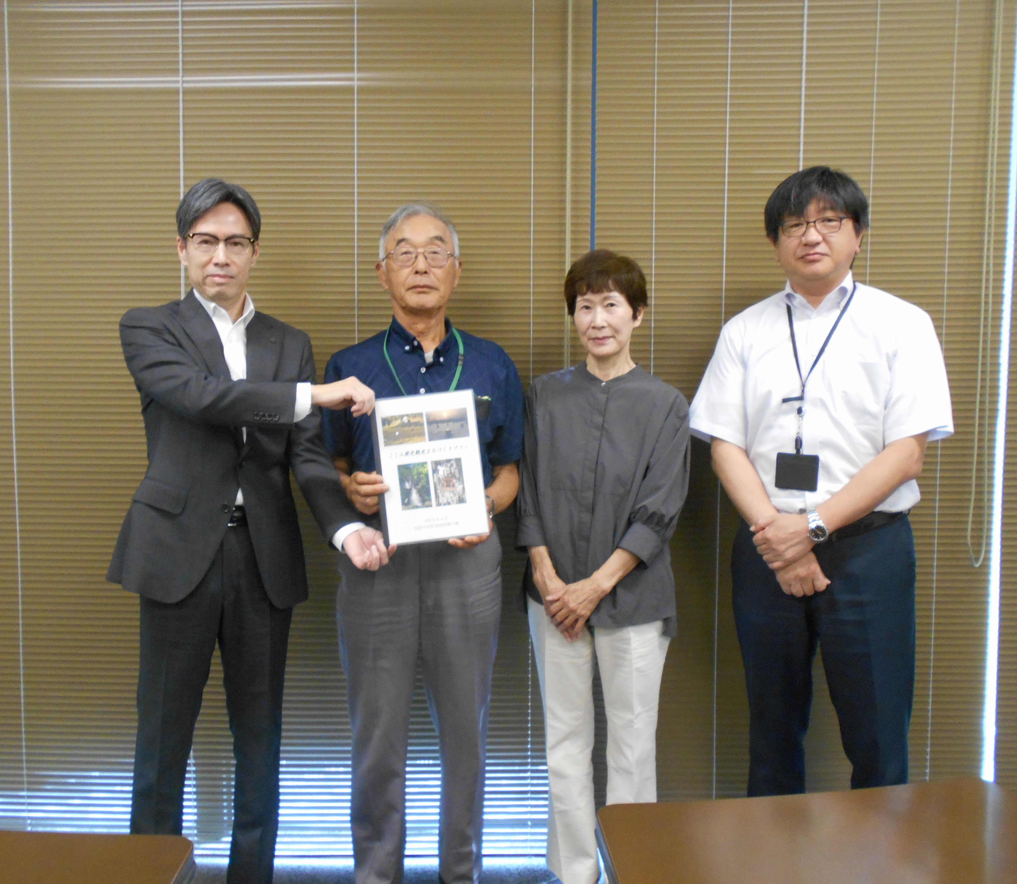 河口市民生活部長の画像