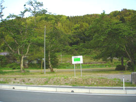 国府町大茅スポーツ広場の画像