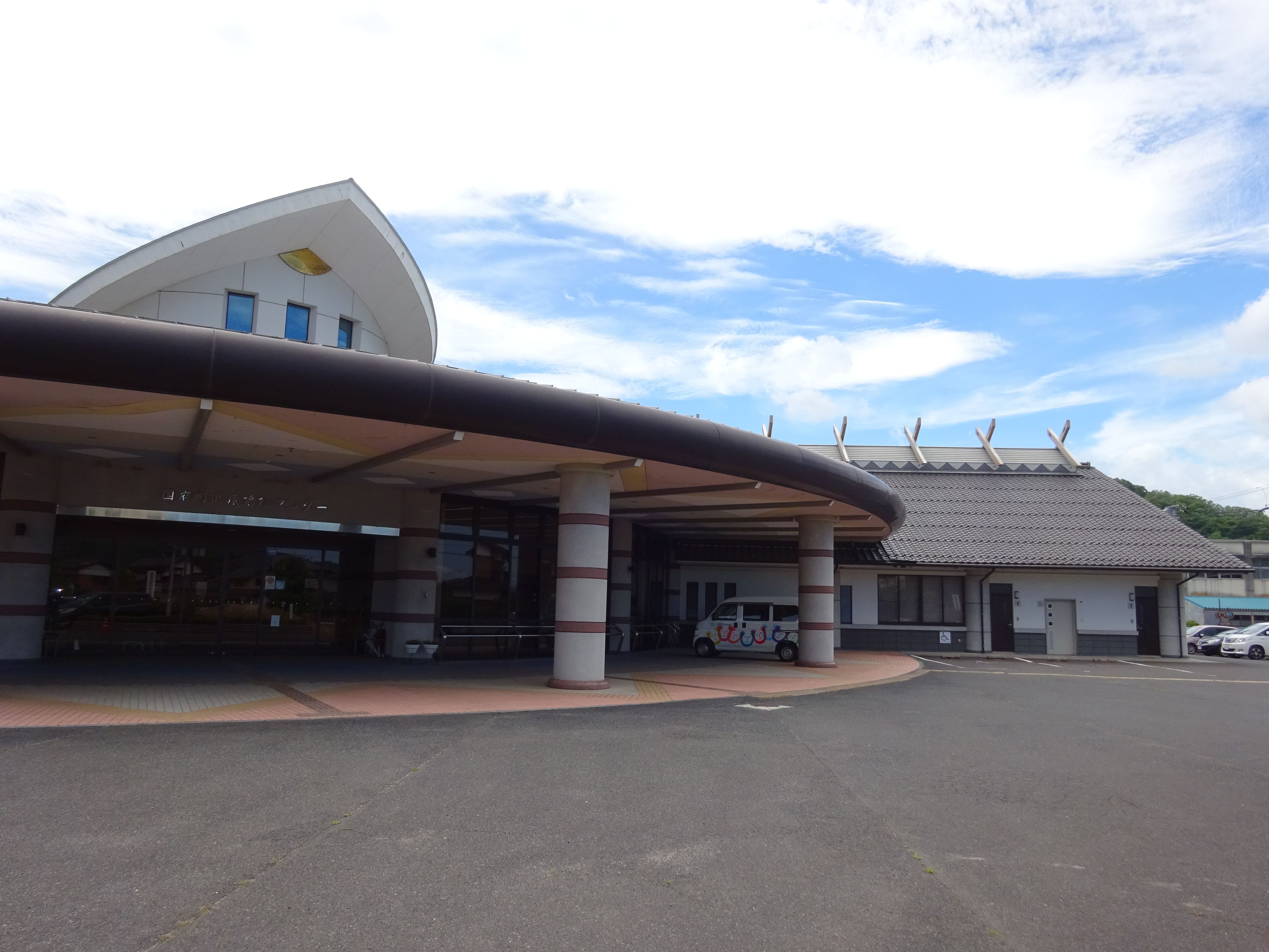 谷地区公民館の画像