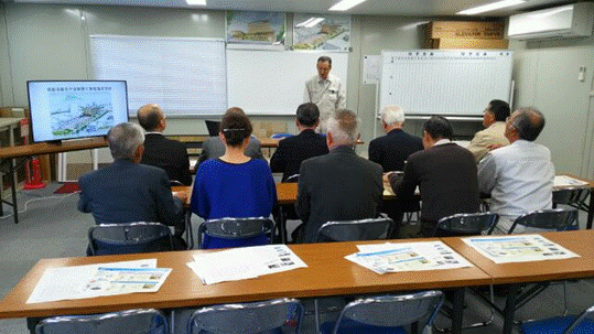 平成30年度　第5回　国府地域振興会議の画像1