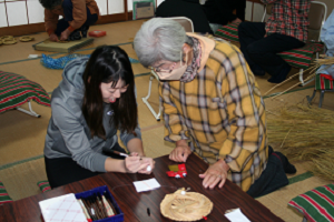 令和5年度　用瀬地域 おためし地域おこし協力隊2泊3日体験プログラムを実施しました！の画像1