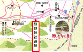 佐治町熊野遺跡見学案内図の画像