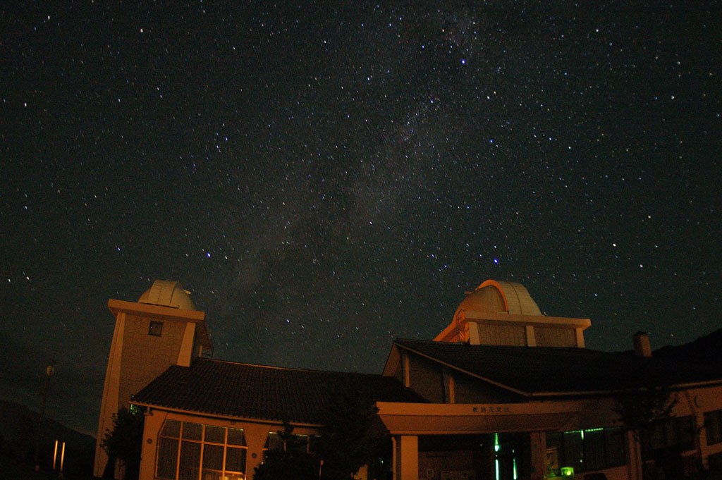 さじアストロパークと星空（2）の画像