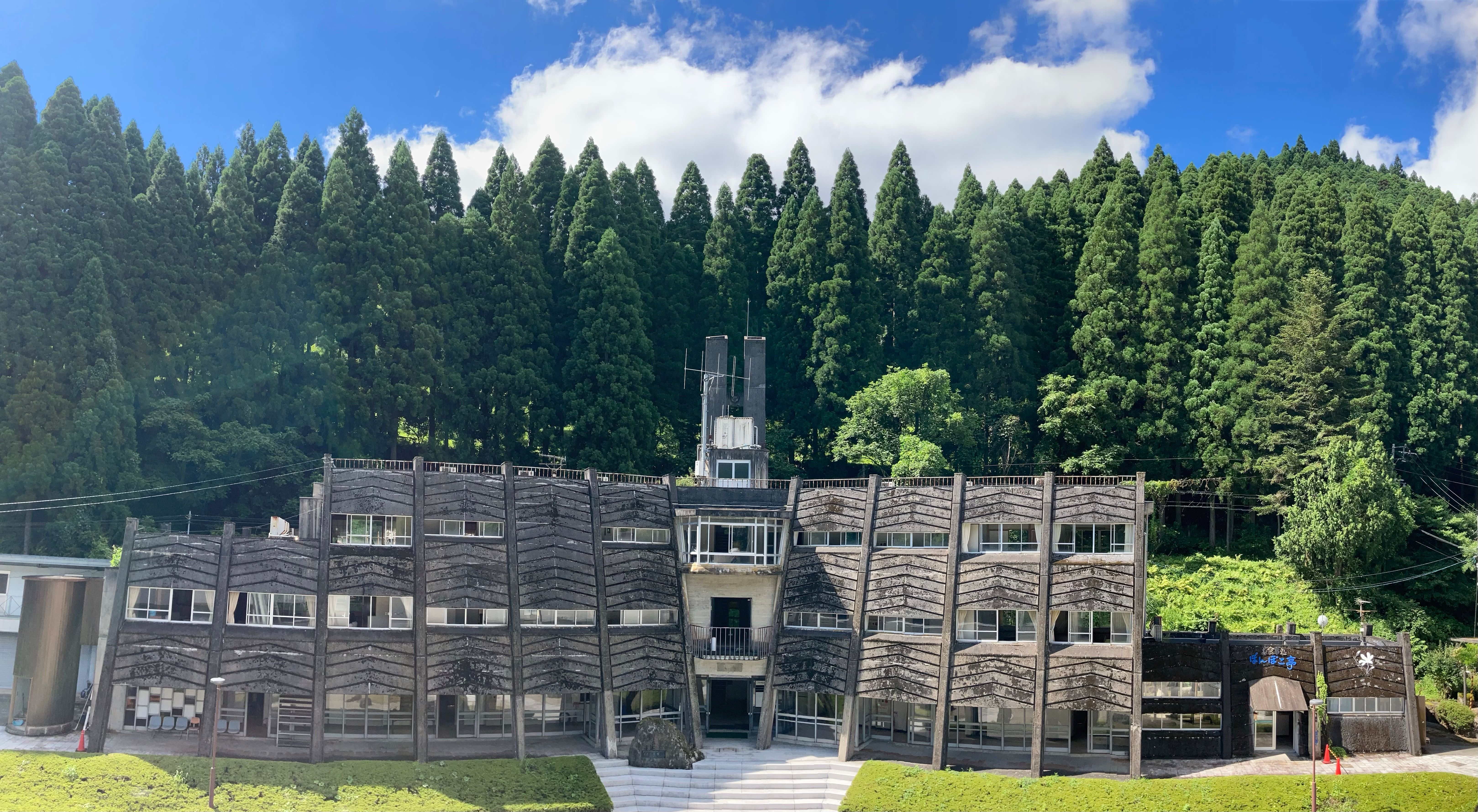 プラザ佐治（豪雪山村開発総合センター）の画像1