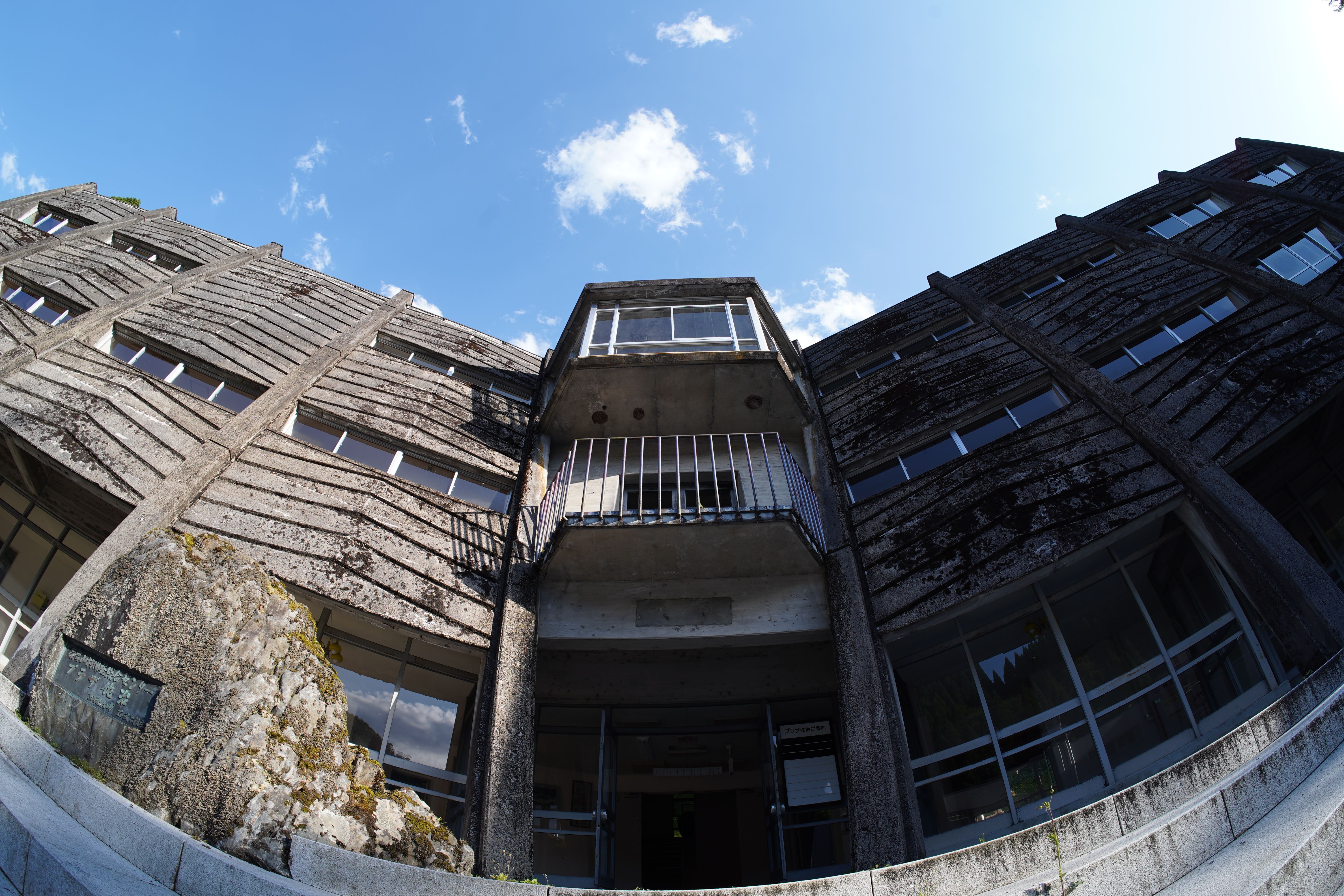 プラザ佐治（豪雪山村開発総合センター）の画像7