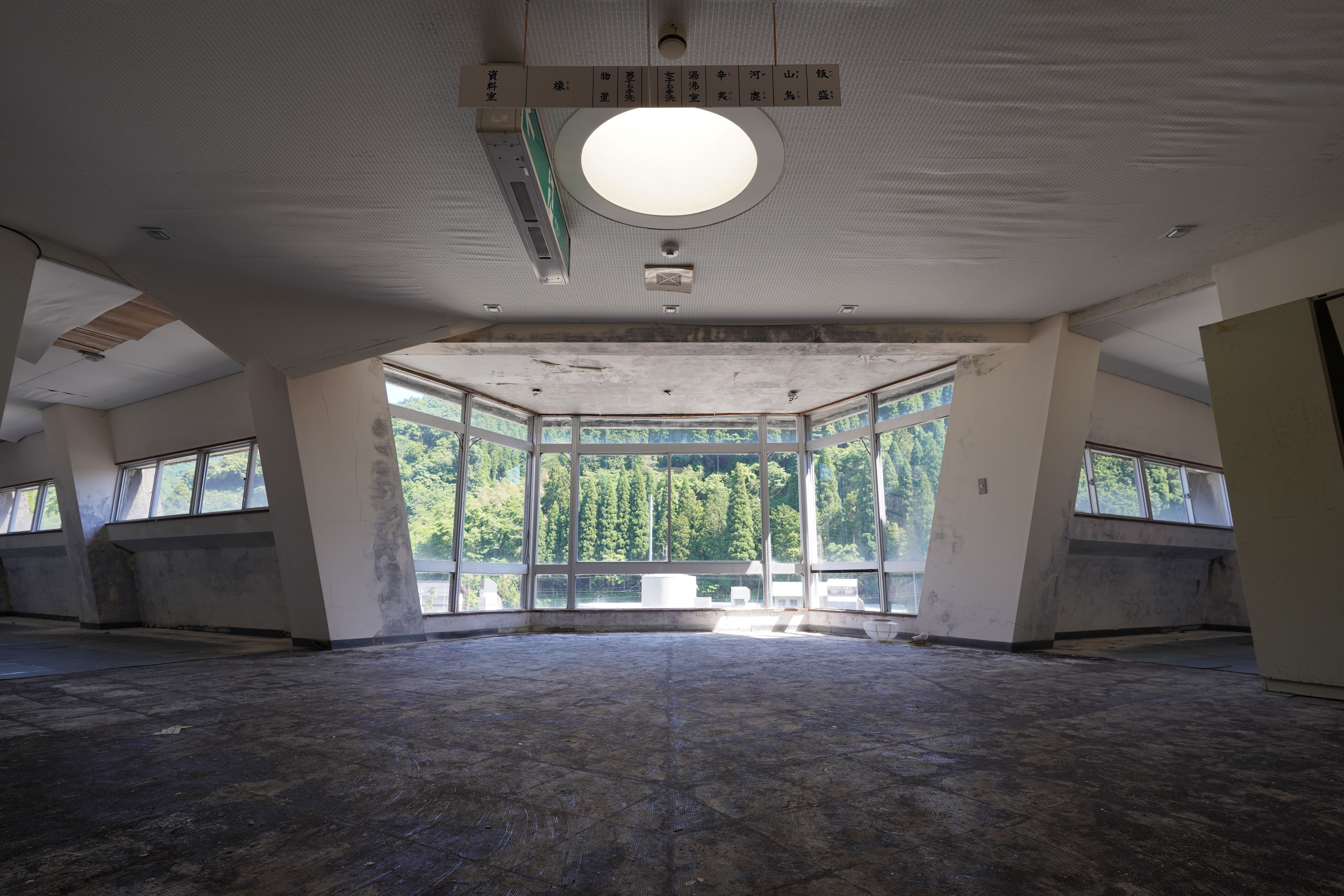 プラザ佐治（豪雪山村開発総合センター）の画像9